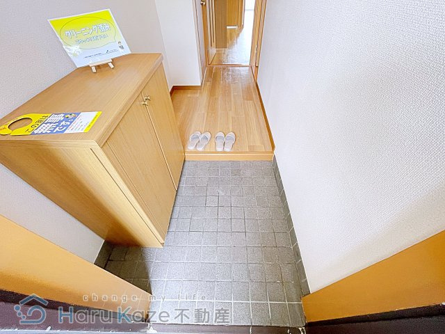 【玄関】 | 瑞和ビル【名古屋市賃貸・エレベーター】