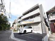 Avenirの画像