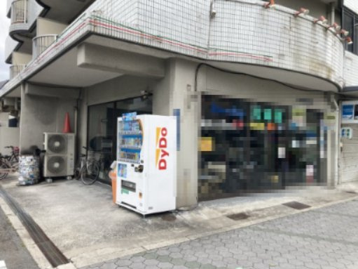 大阪市東住吉区南田辺３丁目の店舗事務所の外観