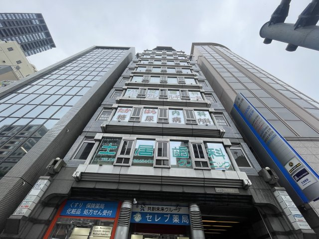 サンユー天満橋ビルの外観