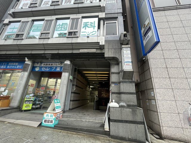 サンユー天満橋ビルのエントランス
