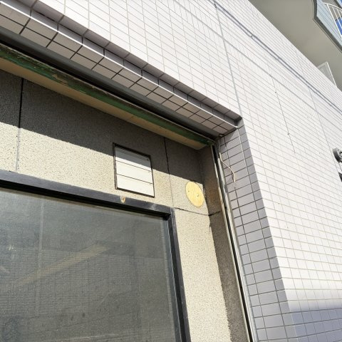 サンワードの外観