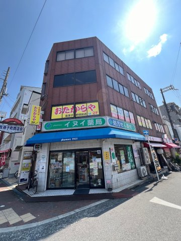 大阪市住吉区我孫子３丁目の店舗事務所
