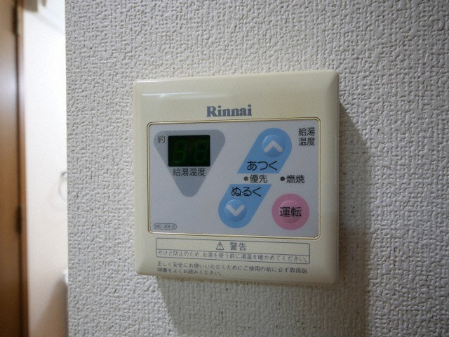 コンフォルトKの設備