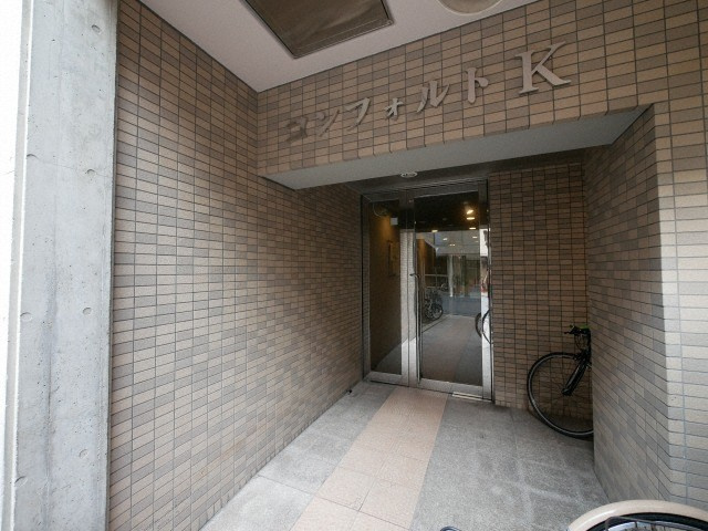 コンフォルトKのエントランス