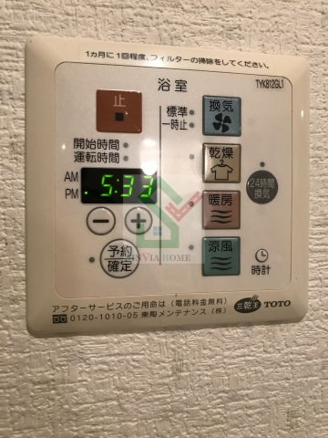 サンクレア1のその他