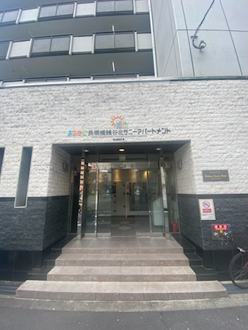 おおきに長堀橋鰻谷北サニーアパートメント3階