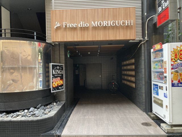 守口市河原町の店舗事務所のエントランス