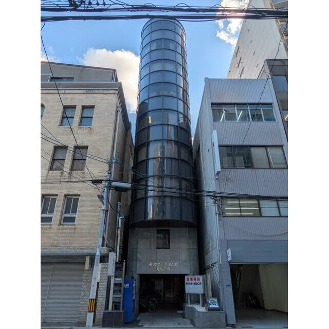 星和ＣＩＴＹＢＬＤ南久宝寺