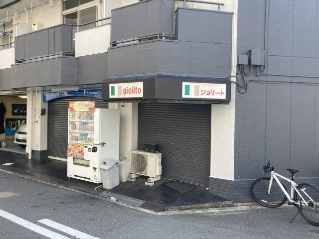大阪市城東区東中浜６丁目の店舗事務所の外観