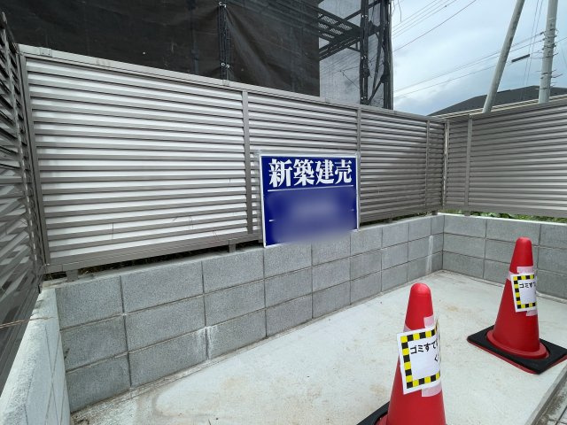新築戸建・新築建売　安達郡大玉村大山行屋　大山小・大玉中のその他共用部分