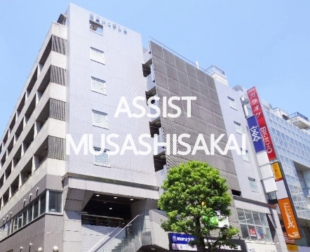 三鷹ハイデンス