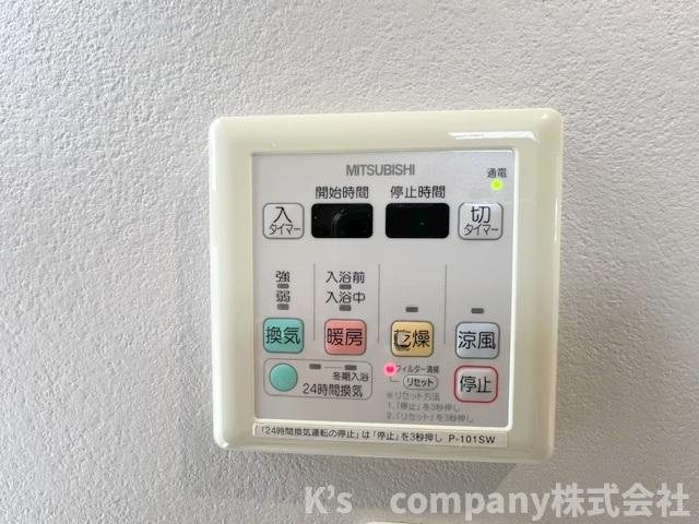 茅ヶ崎市東海岸南3丁目　中古戸建の設備|長雨の続く時期のお洗濯物の心配を解消できる浴室乾燥機☆