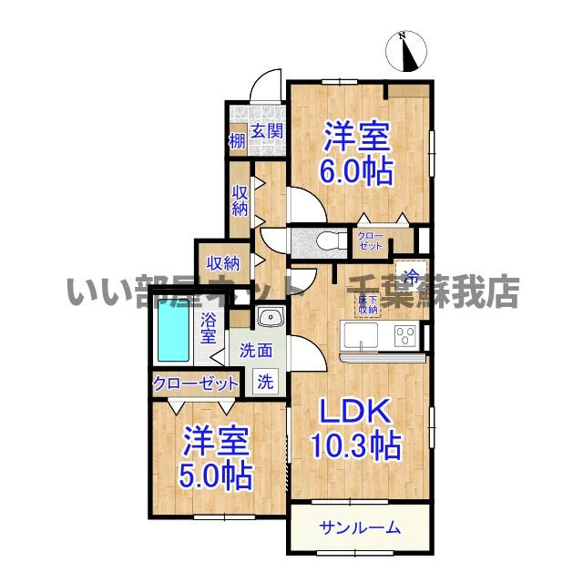 コンフォートガーデンの間取り