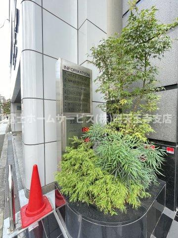 ルネサンス同心ビルのその他共用部分