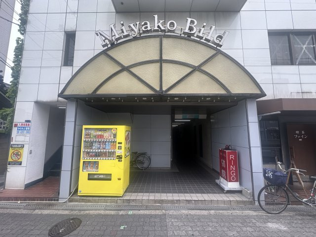 ミヤコビルのその他共用部分
