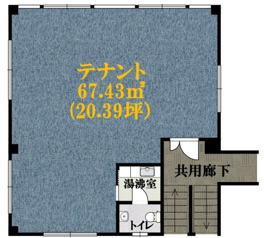 有馬玉津ビル