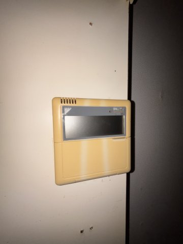 ひらこうパートⅠのその他