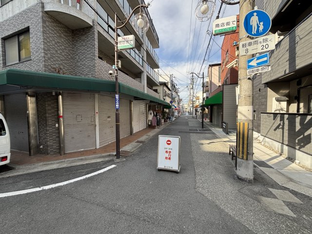 ひらこうパートⅠのその他