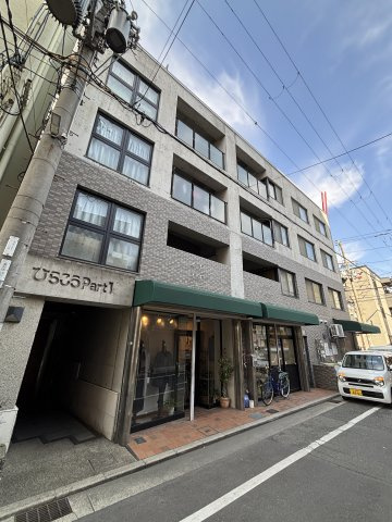 ひらこうパートⅠの外観