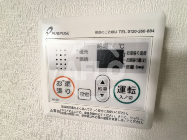 F SEAM 春日出北の設備|F SEAM 春日出北　給湯設備