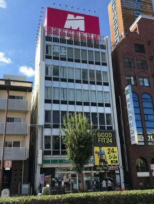 大阪市住吉区長居東４丁目の店舗事務所