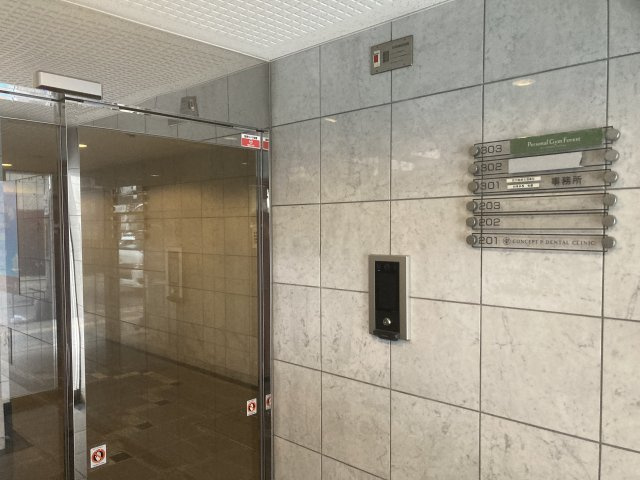 大阪市北区天神橋３丁目の店舗事務所のその他共用部分