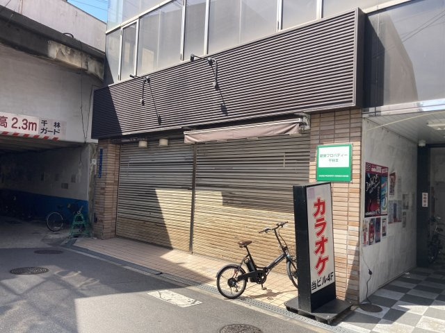 大阪市旭区清水３丁目の店舗事務所のその他共用部分