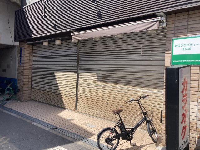 大阪市旭区清水３丁目の店舗事務所