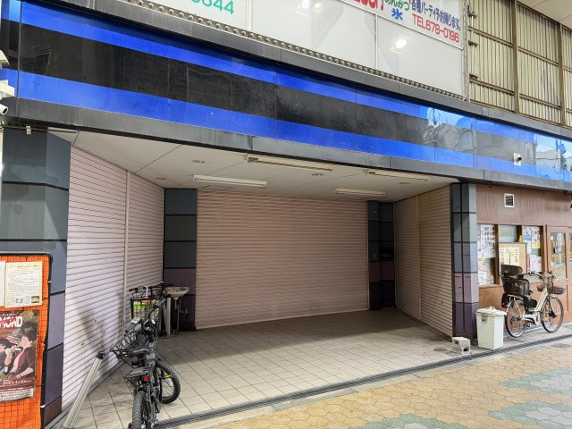粉浜モール