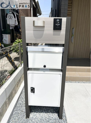 【設備】 | 三木市志染町中自由が丘三丁目　新築戸建 | ■宅配ボックス付きですので時間を気にせず荷物受け取りができます♪※同社施工例