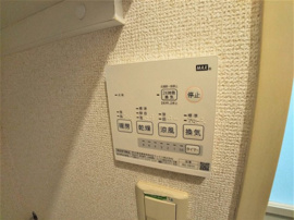 浴室乾燥機パネル