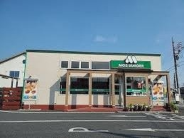 モスバーガー本庄朝日町店まで750m