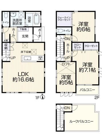 茅ケ崎市中島　中古戸建の間取り