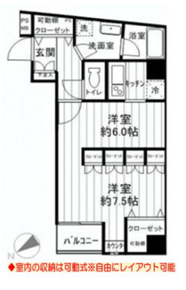 【間取り】 | ドルチェ日本橋・キャナルシティ