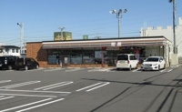 セブン-イレブン 茂原バイパスまで550m