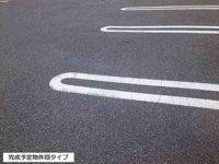 車をお持ちの方に嬉しい駐車場付きの物件です