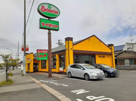 サイゼリヤ 市原姉崎店まで300m