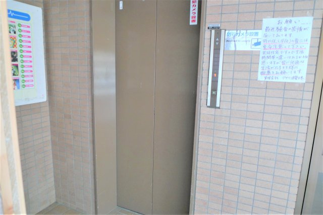 グランドヴィラ・アサヒのその他共用部分