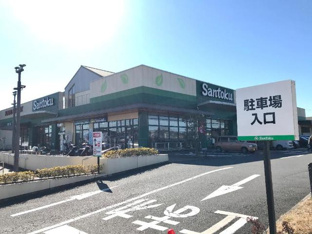 Santoku四街道店まで1,009ｍ