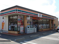 セブンイレブン四街道物井店まで902ｍ