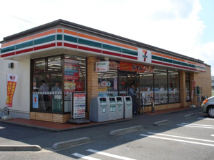 セブンイレブン四街道物井店まで902ｍ