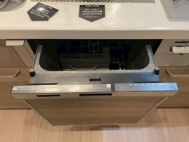 グランコート立川柏町のキッチン|現地ご見学希望・資料請求などお気軽にお問い合わせ下さい！
03-5990-5201