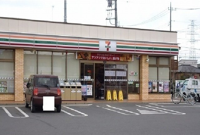 セブンイレブンまで20m