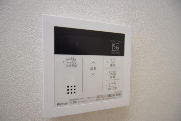 相模原市南区上鶴間本町３丁目のアパートの設備