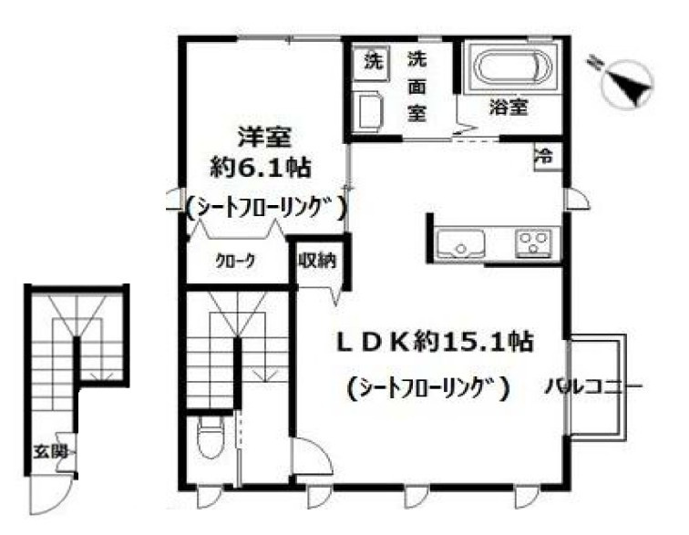 クロスガーデン町田
