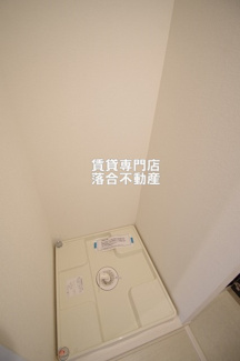 【設備】 | リブリ・リティンデー | 洗濯機置場