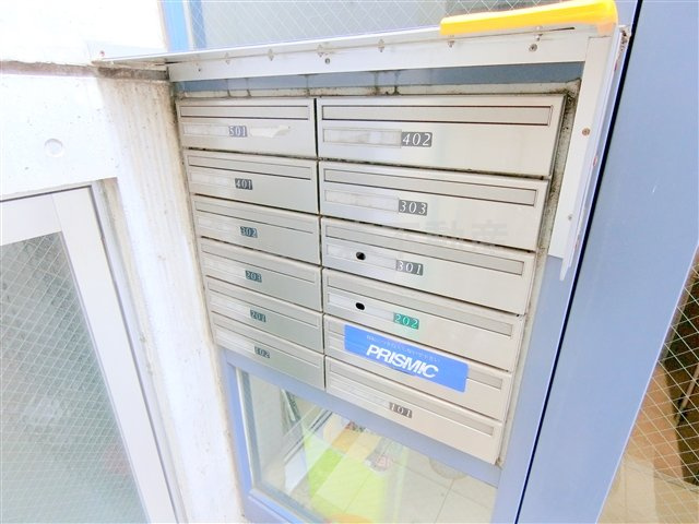 MINAMI－KAMATA RESIDENCEミナミカマタレジデンスのその他共用部分|メールBOX　集合ポスト