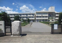 八街市立実住小学校まで950m