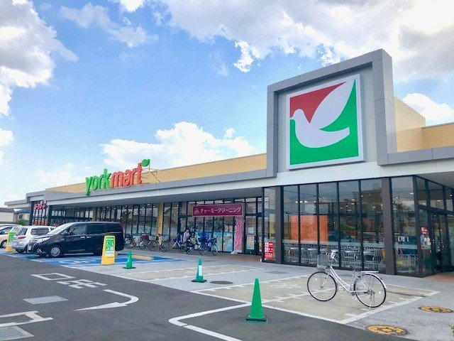 ヨークマート桶川店まで1000m